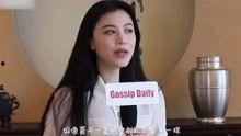 三斤大姐爆料视频大全下载,揭秘幕后真相，带你走进事件核心  第1张