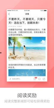 今日娱乐新爆料视频下载,视频下载背后的秘密大揭秘! 第1张 今日娱乐新爆料视频下载,视频下载背后的秘密大揭秘! 第1张