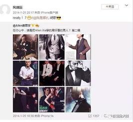 被前男友爆料视频怎么办,如何应对网络舆论危机  第3张